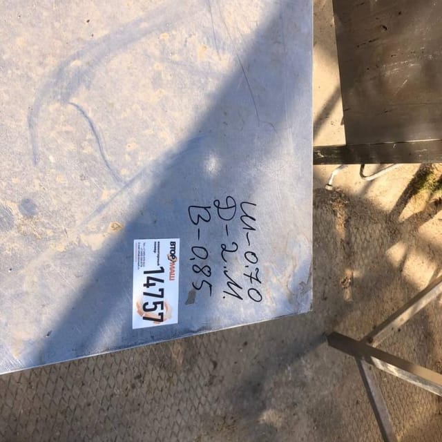 Стол, длина 2м инв.14757