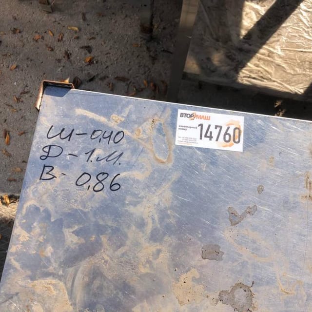 Стол, длина 1м инв.14760