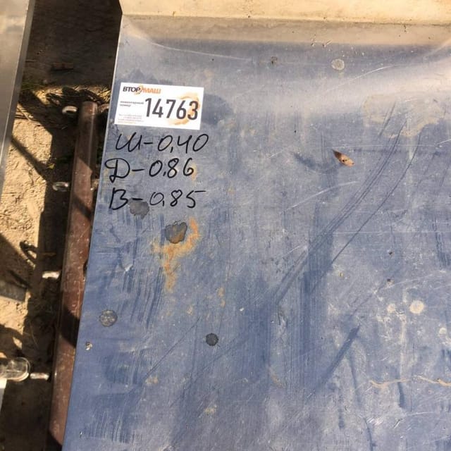 Стол, длина 0,86м инв.14763