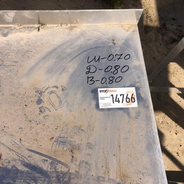 Стол, длина 0,8м инв.14766