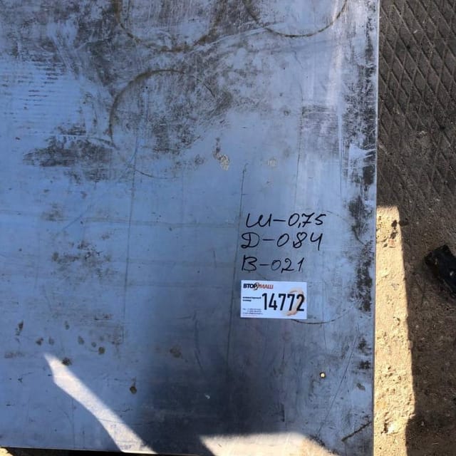 Стол, длина 0,84 инв.14772