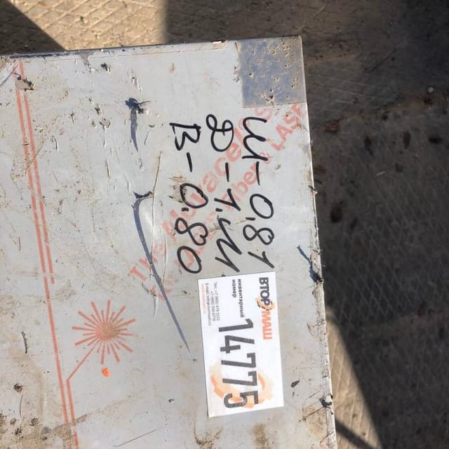 Стол, длина 1м инв.14775