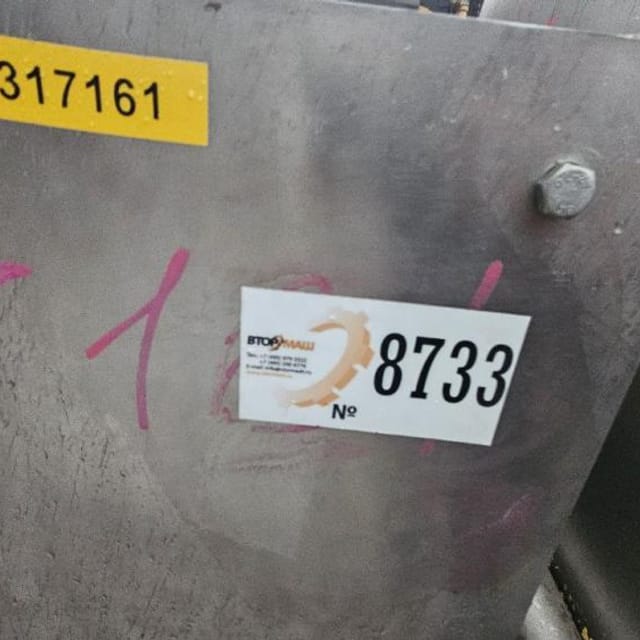 Охладитель творога УПТ инв.8733