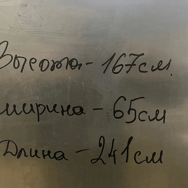 Рекупер АЛБ-165