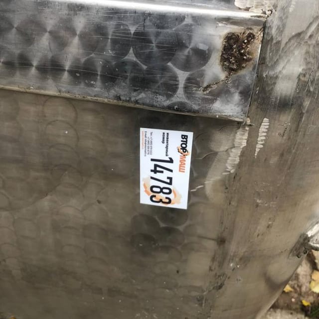 Емкость Я1-ОСВ-6 инв.14783