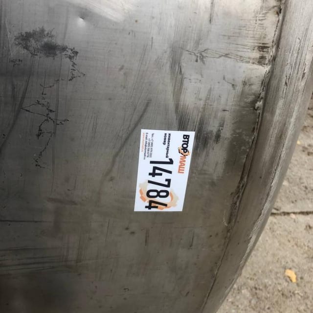 Емкость Я1-ОСВ-6 инв.14784