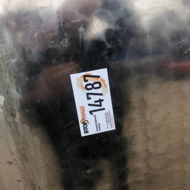 Емкость Я1-ОСВ-10 инв.14787