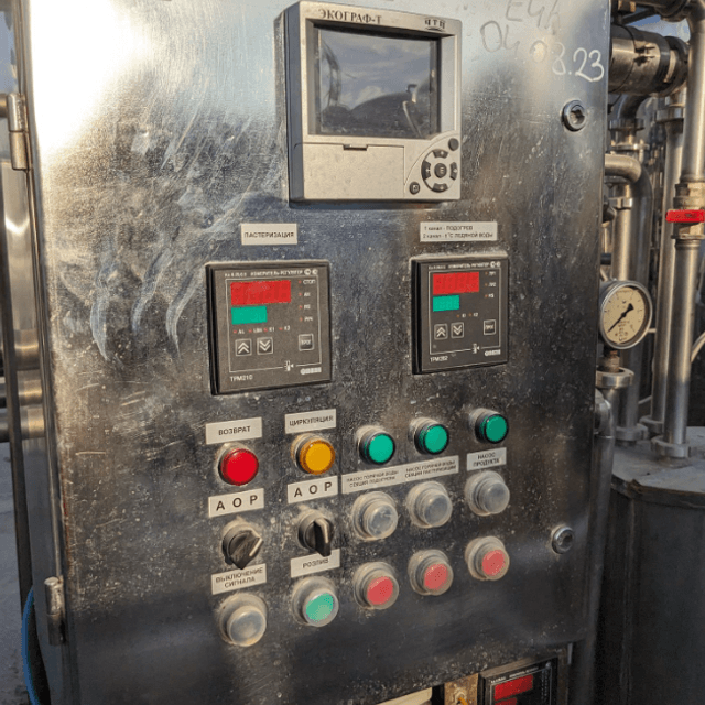 Пастеризатор 5 тонн е.2709