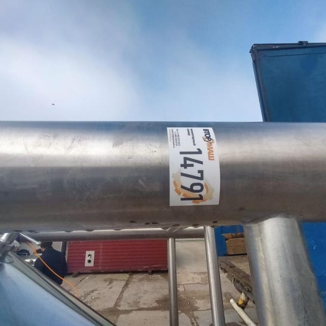 Емкость ЦКТ объем 10000л инв.14791