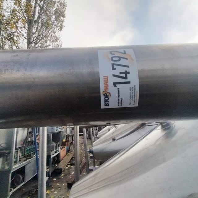 Емкость ЦКТ объем 10000л инв.14792