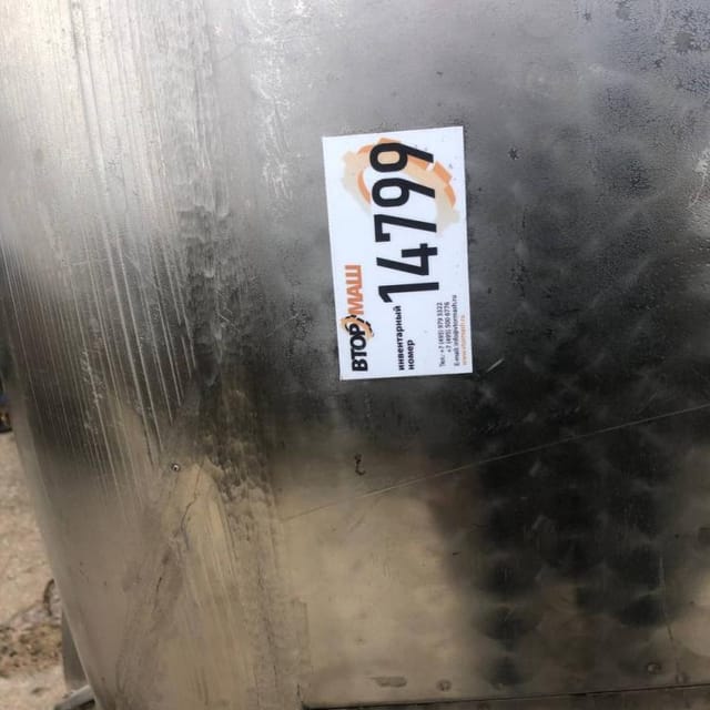 Емкость Я1-ОСВ-6 инв.14799