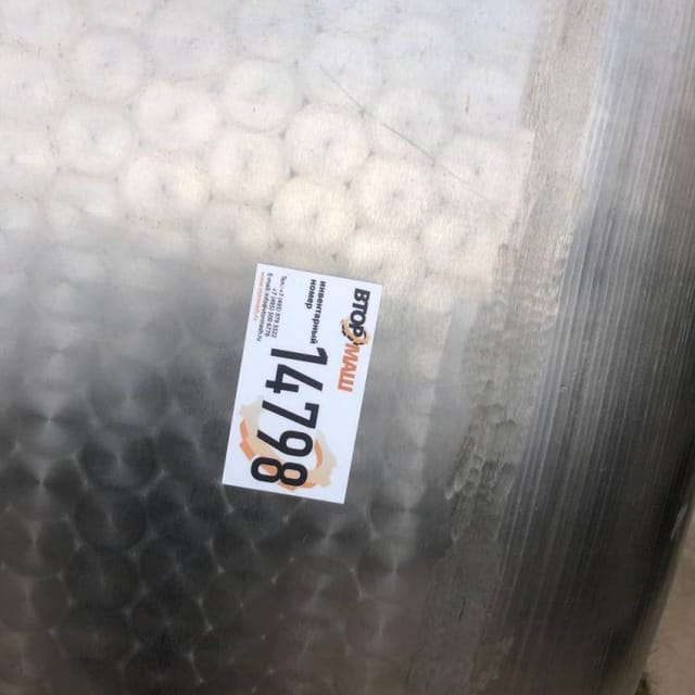 Емкость Я1-ОСВ-4 инв.14798