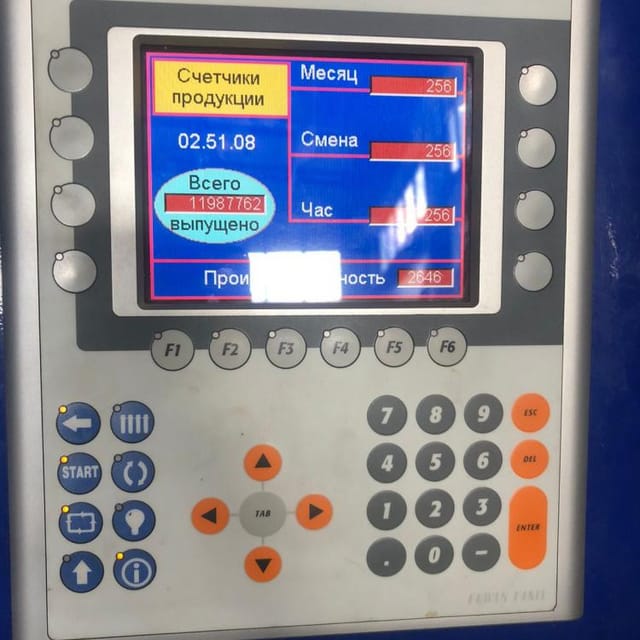 Выдув АПФ-3002 инв.14335