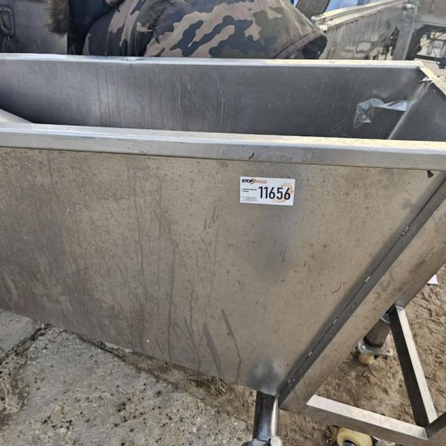 Сыворотко-отделитель инв.11656