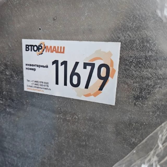 Гомогенизатор ГМ-1,25 инв.11679