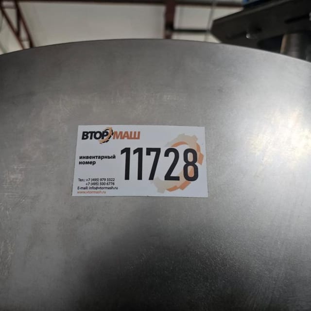 Дозировочный автомат (наполнитель) В2-ФНА 99мм новый  инв.11728