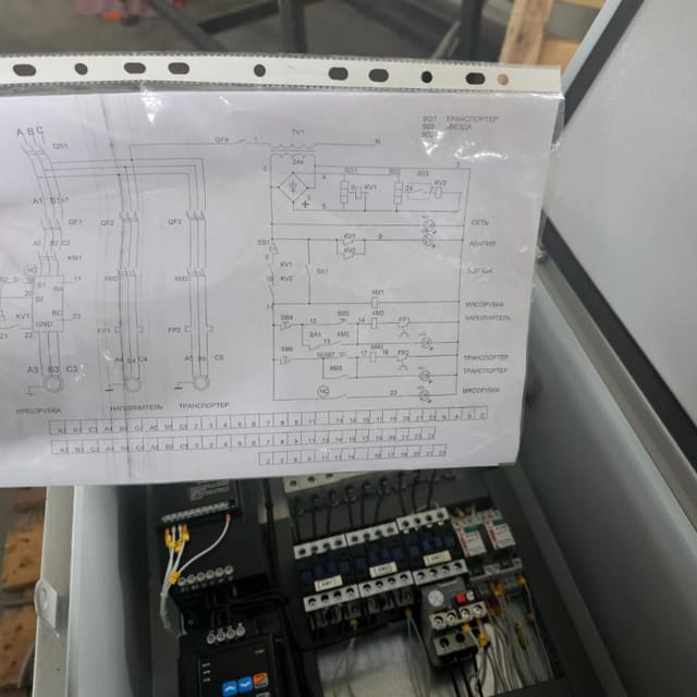Дозировочный автомат (наполнитель) В2-ФНА 99мм новый  инв.11728