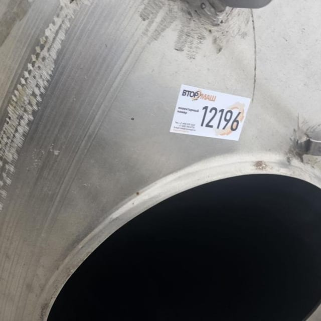 Емкость Я1-ОСВ-10 инв.12196