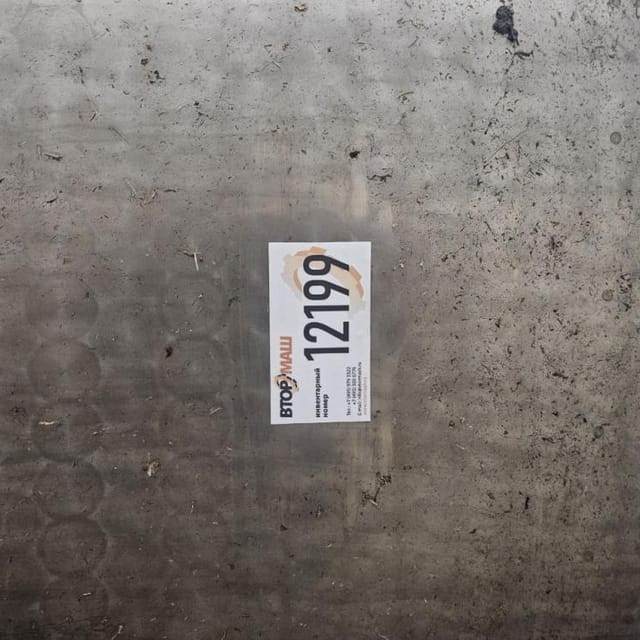 Емкость Я1-ОСВ-10 инв.12199