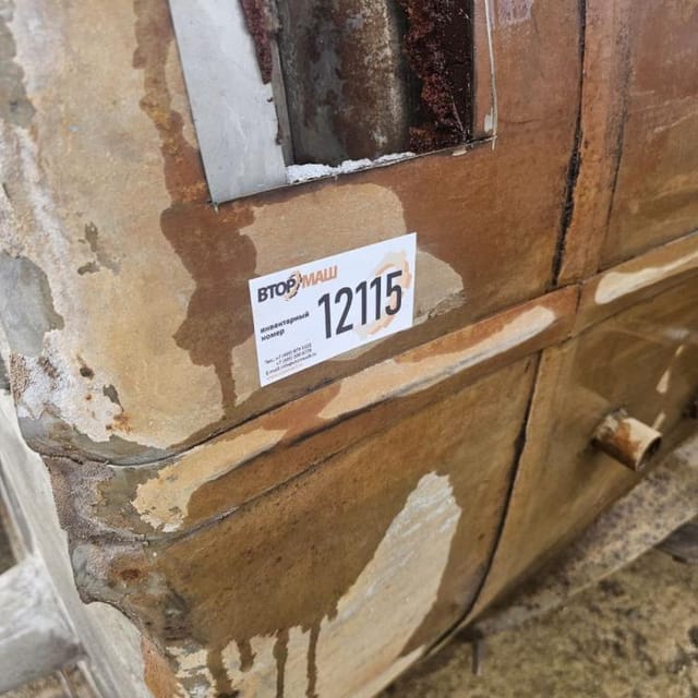 Емкость термос В2-ОМВ-6,3  инв.12115