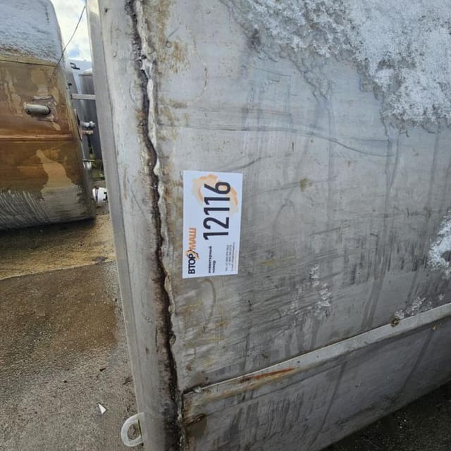 Емкость термос В2-ОМВ-6,3  инв.12116