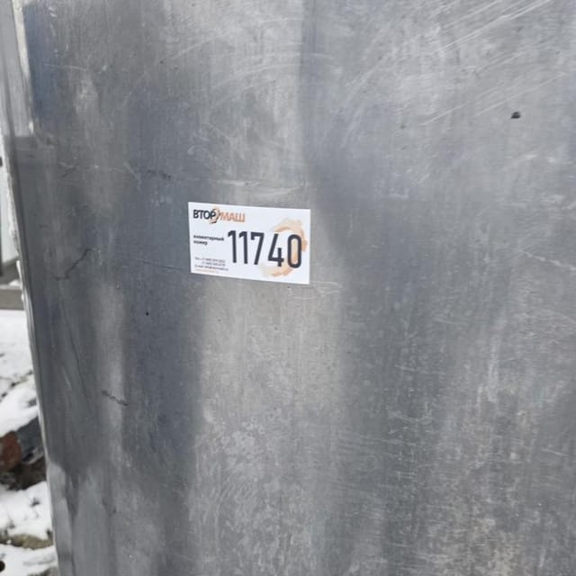 Емкость 500 л инв.11740