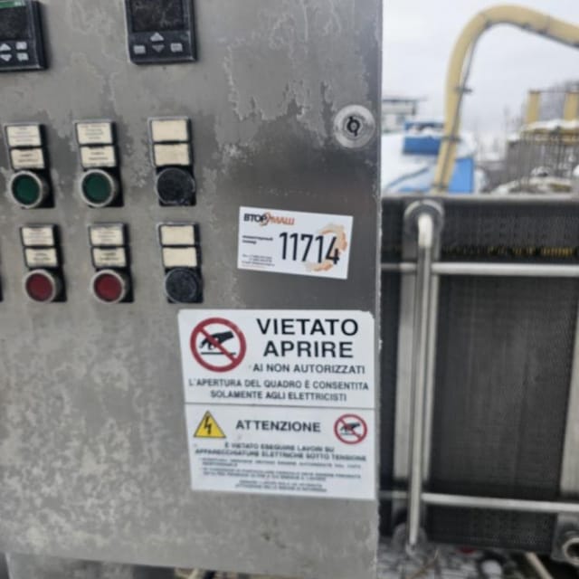 Пастеризационно-охладительная установка инв.11714