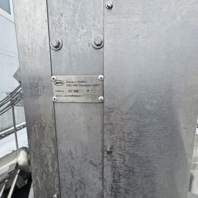 Розлив молока в ПЭТ AVIS инв.11689