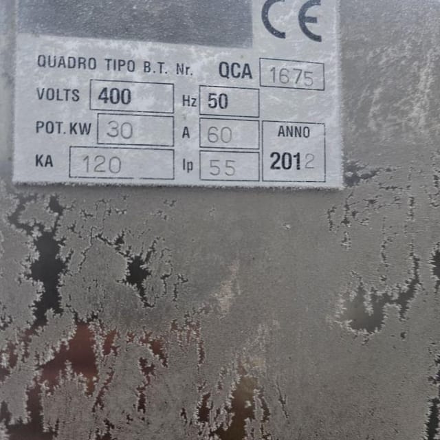 Пастеризационно-охладительная установка инв.11714