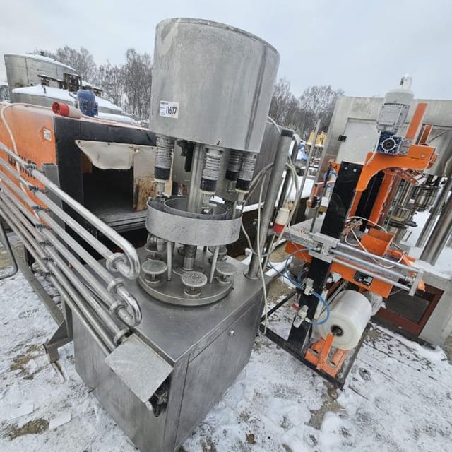 Розлив Сфоджа инв.11617