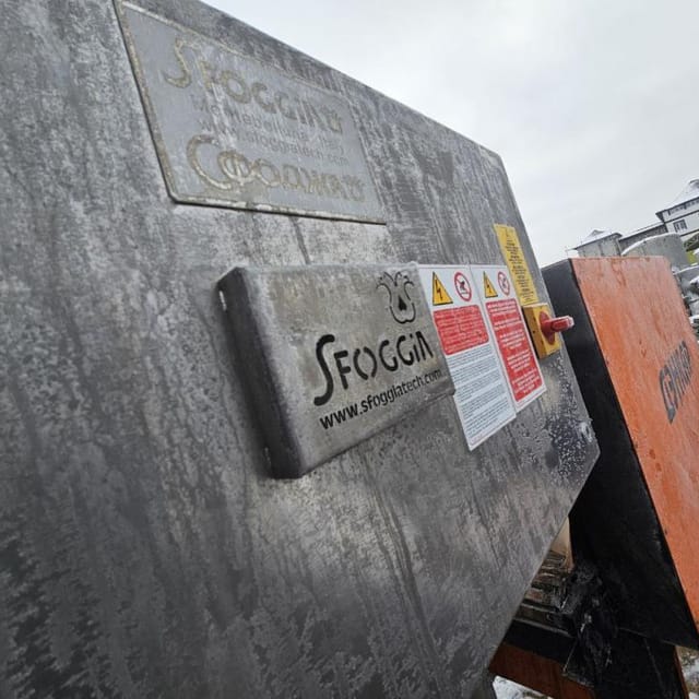 Розлив Сфоджа инв.11617