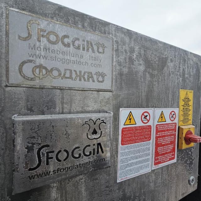 Розлив Сфоджа инв.11617