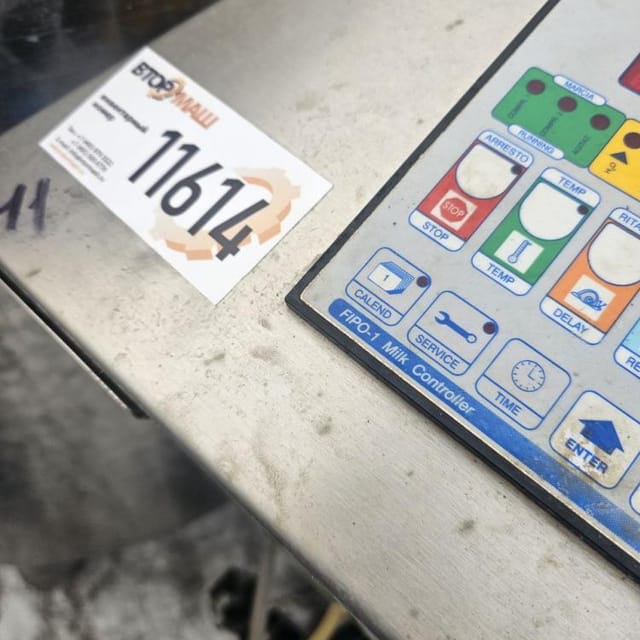 Танк охладитель 1.5 м3 инв.11614