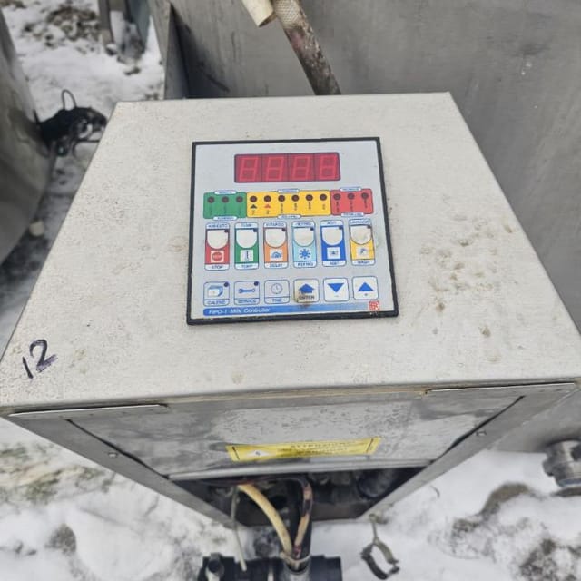 Танк охладитель 1.5 м3 инв.11660