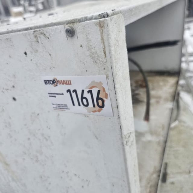 Термокамера инв.11616