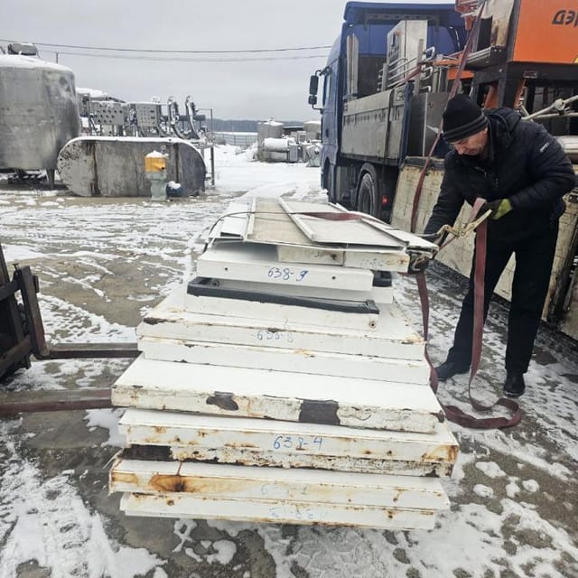 Термокамера инв.11616