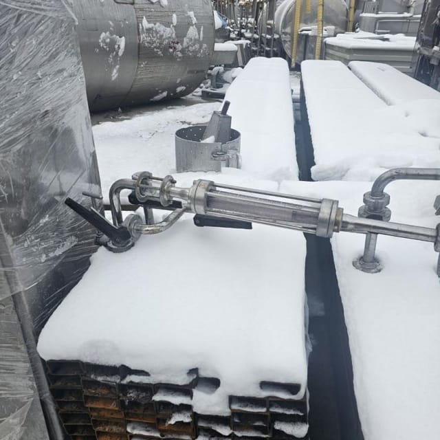 Термокамера инв.11616