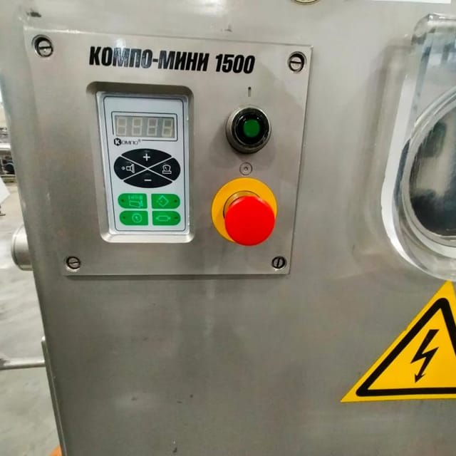 Шприц КОМПО-1500 с бункером инв.14535