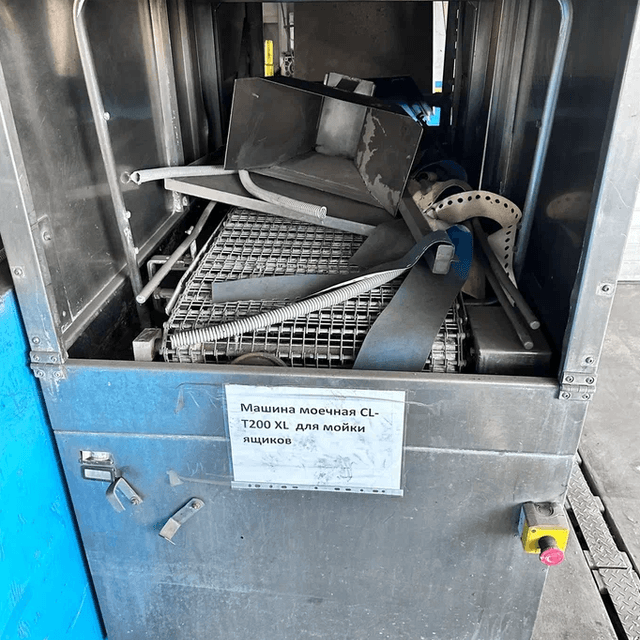 Машина моечная СL-Т200ХLl для мойки ящиков инв.11716