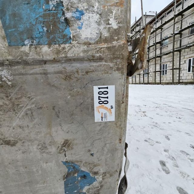 Емкость 30 куб.м. Венгерка инв.8781