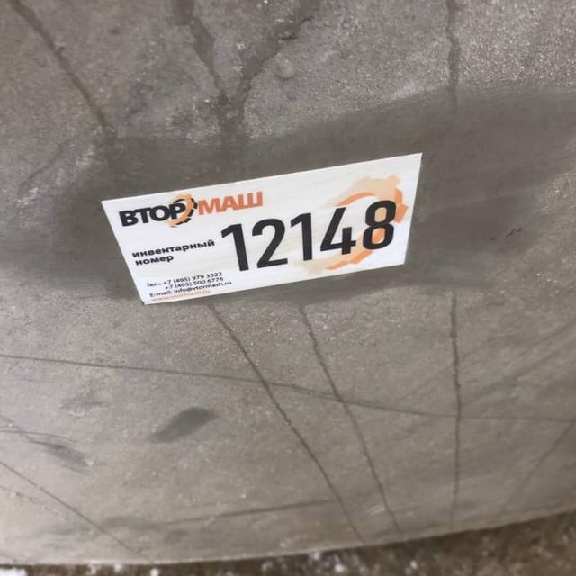 Емкость 10куб.м с рубашкой инв.12148