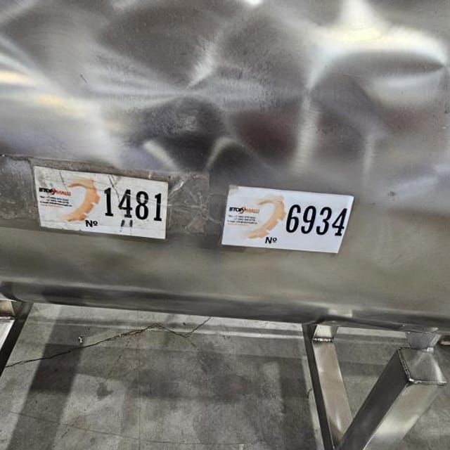 Маслообразователь Я7-ОМ-3Т инв.6934