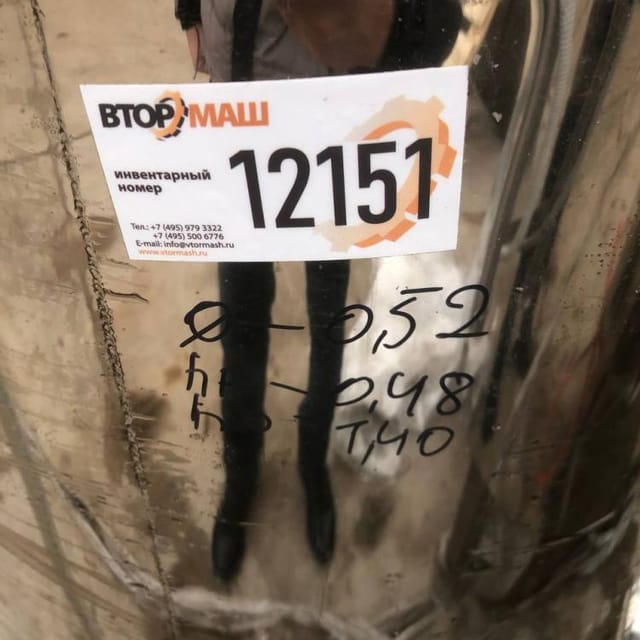 Емкость ВДП-100 инв.12151