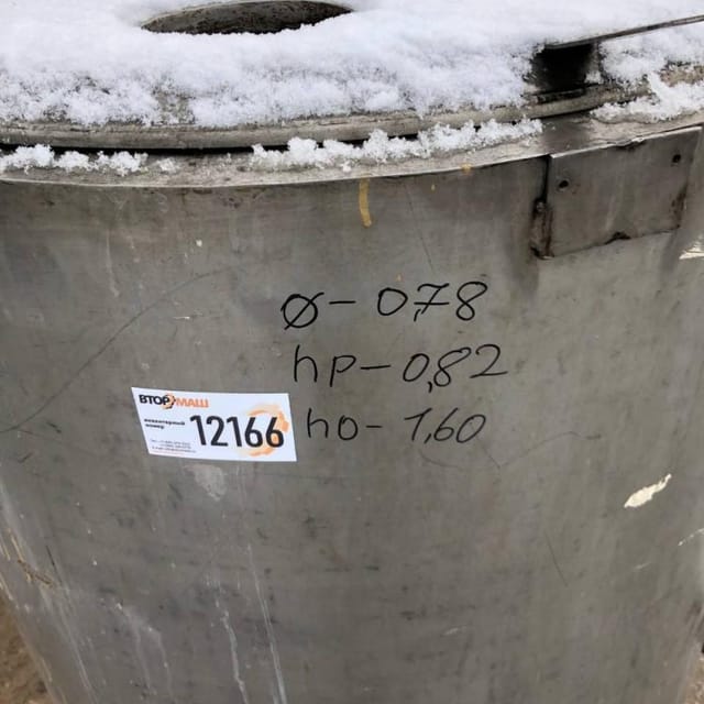 Емкость ВДП-400 инв.12166