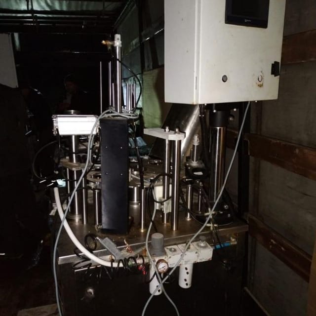 Фасовщик АДНК-39 в стакан 75мм  инв.12104