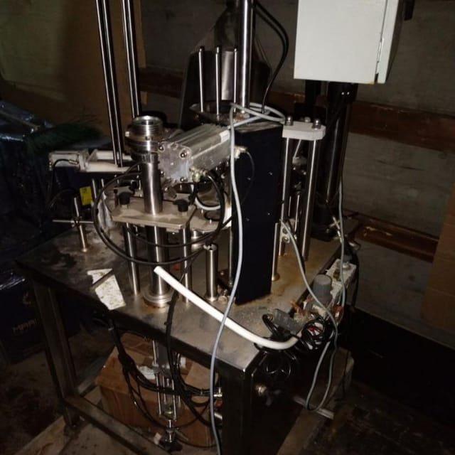 Фасовщик АДНК-39 в стакан 75мм  инв.12104