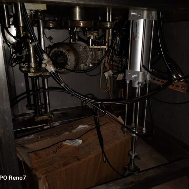 Фасовщик АДНК-39 в стакан 75мм  инв.12104