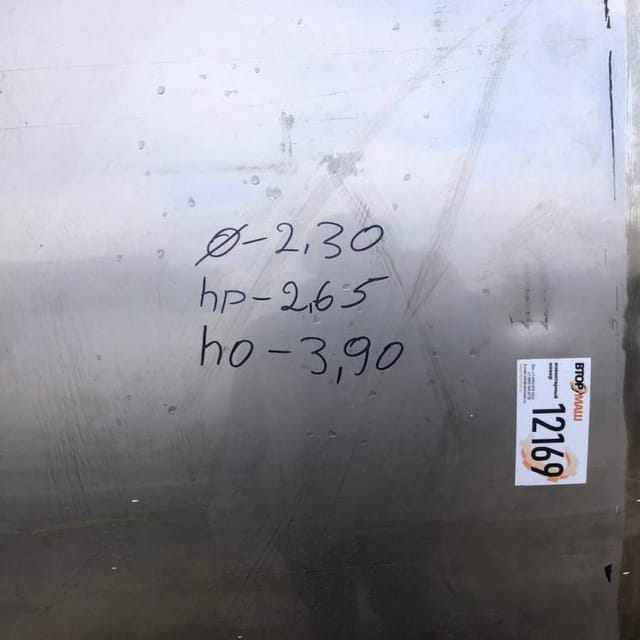 Емкость 10кубов термос инв.12169