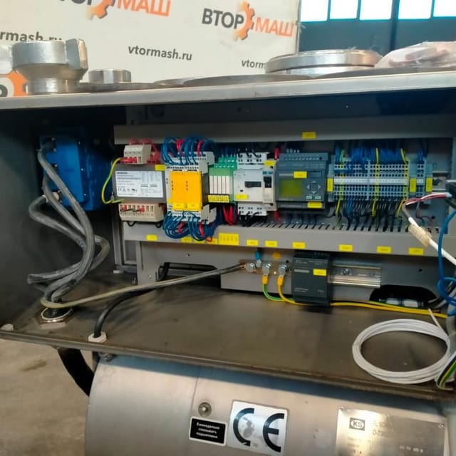 Эмульситатор Karl Schnell 117FD 175D инв.11666