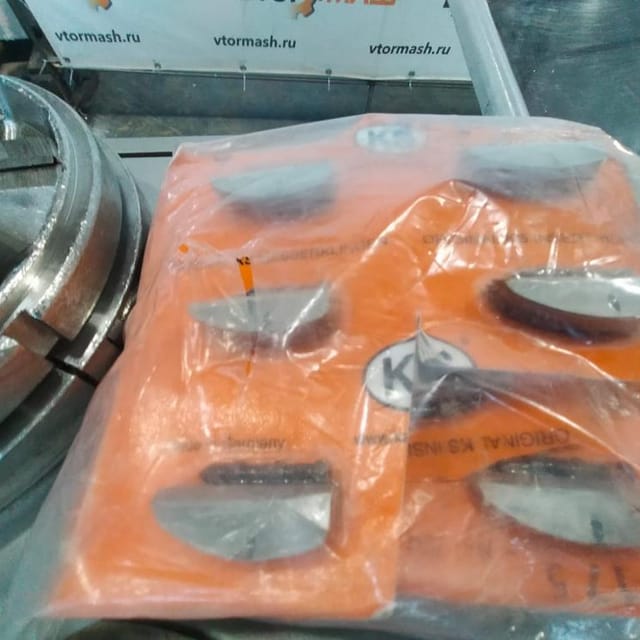 Эмульситатор Karl Schnell 117FD 175D инв.11666